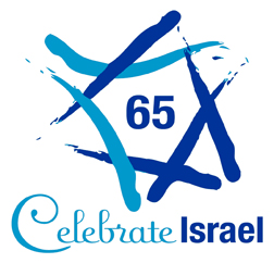 israelat65b