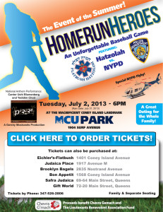 homerunheroes2012