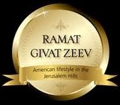 ramat givat zev