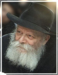 lubavitcher rebbe