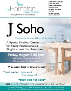 j soho hamptons