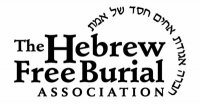 hebrewfreeburial2011