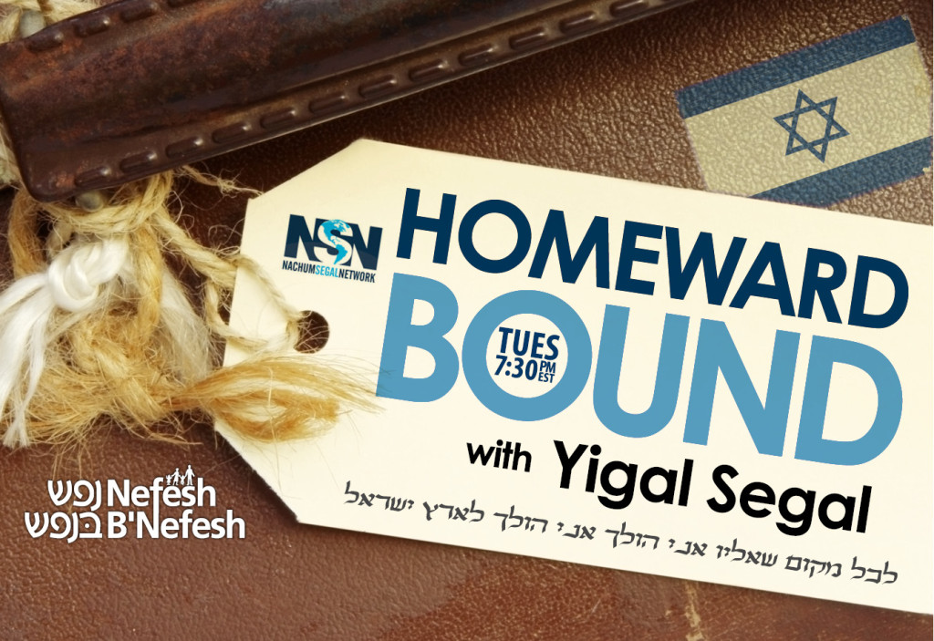 Homeward Bound with Yigal Segal