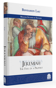 jeremiah_3d_hi_res