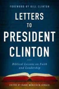 letters to clinton