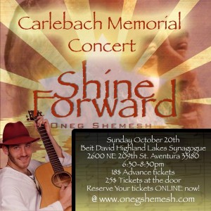 oneg shemesh carlebach concert