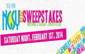 ncsy sweepstakes