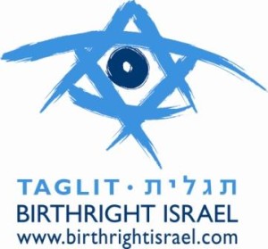 Birthright_Israel