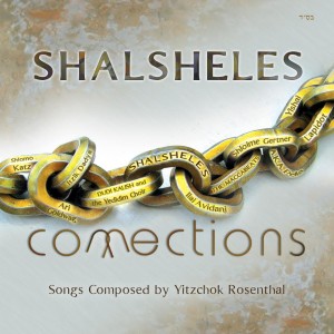 Shalsheles-Connections