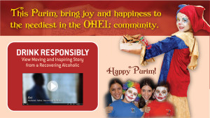 OHEL Purim 2014 Home Page