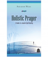 holisticPrayer1