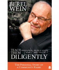 Wein-diligently1