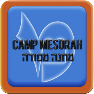 mesorah_logo_sq_copy_400x400