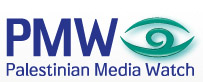 pmw logo