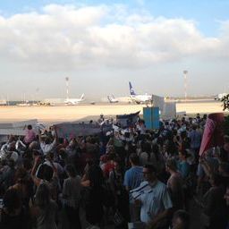 Nachum at Ben Gurion 08122014 10