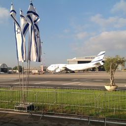 Nachum at Ben Gurion 08122014 4