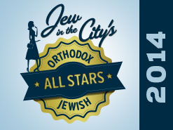 Orthodox-Jewish-All-Stars-2014