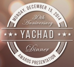 yachad dinner2