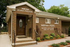 ba_mikvah