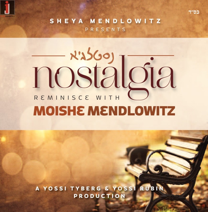 Moshe-Mendlowitz-Nostalgia-870x887_c