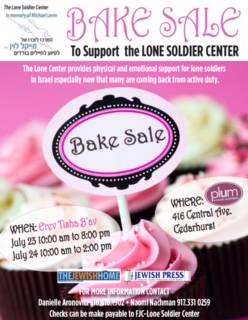 plum bake sale