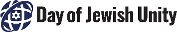 dayofjewishunity2