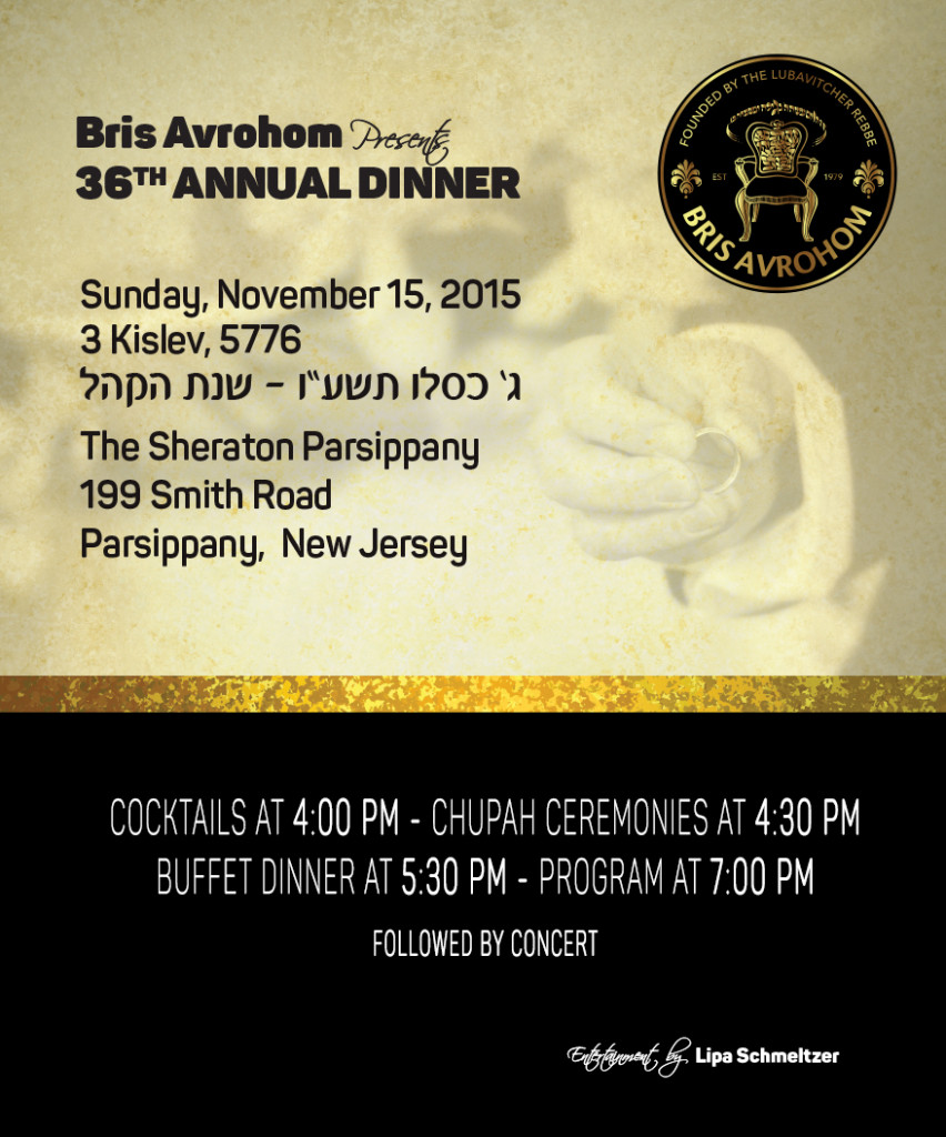 Brisavrohom 2015 dinnerb