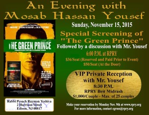 The_Green_Prince_Flyer