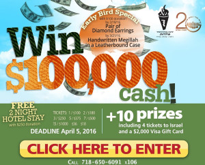 sderot-raffle