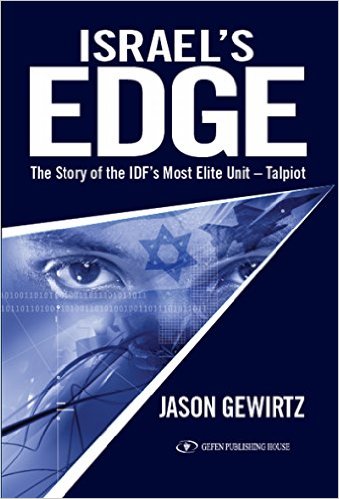 Israels Edge