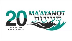 Maayanot20