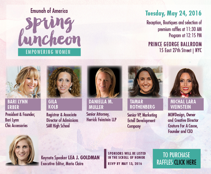 Emunah_spring_lunch_2016