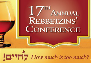 rebbetzinsconference2