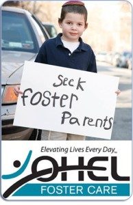 ohel-foster-care-194x300