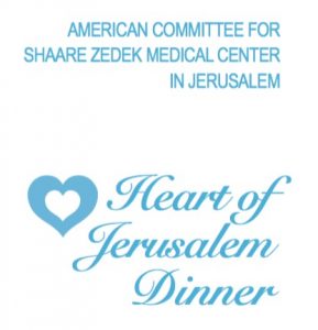 heartofjerusalemdinner2016-graphic